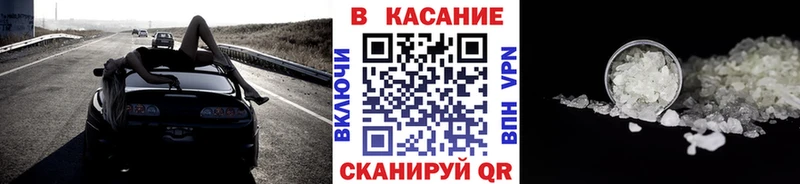 Где найти наркотики Ясный Канабис  Меф мяу мяу  АМФЕТАМИН  блэк спрут ссылки  СК  ГАШИШ 