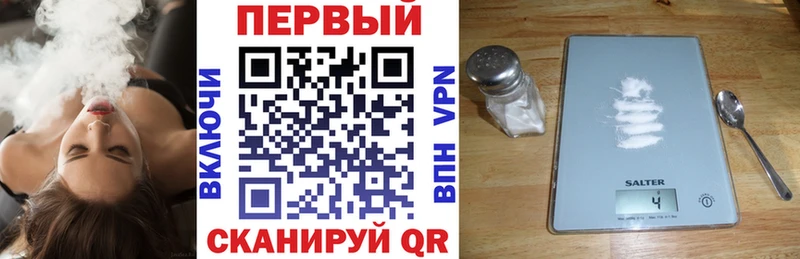 Амфетамин VHQ  Ясный 