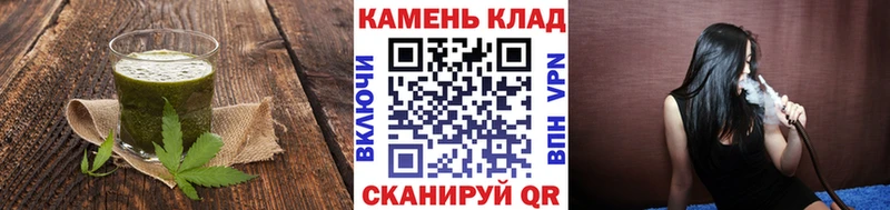 Печенье с ТГК конопля  блэк спрут ТОР  Ясный 
