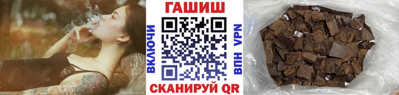 Гашиш индика сатива  mega как зайти  Ясный 