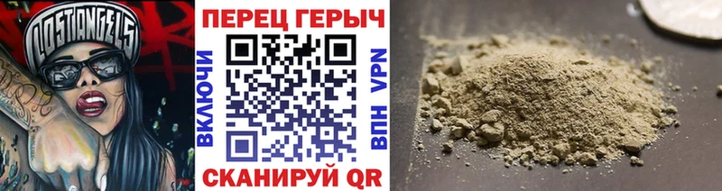 ГЕРОИН афганец  Ясный 
