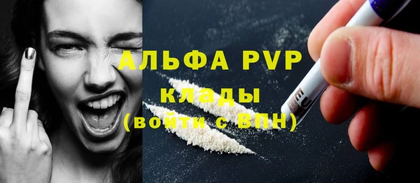 прущая мука Богданович