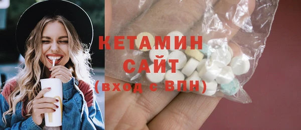 каннабис Богородицк