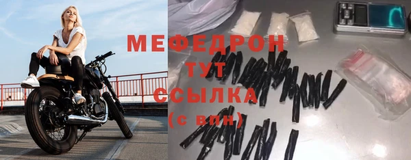 прущая мука Богданович