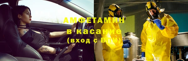 a pvp Богородск