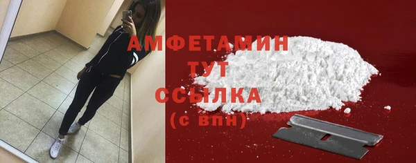 прущая мука Богданович