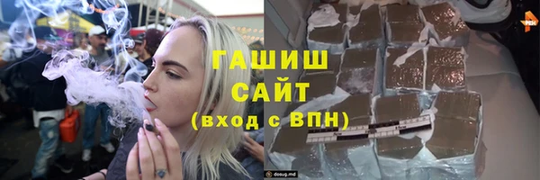 прущая мука Богданович