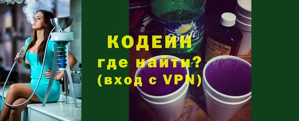 a pvp Богородск