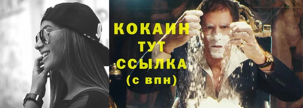 a pvp Богородск