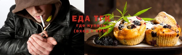 a pvp Богородск