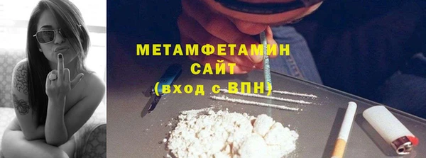 каннабис Богородицк