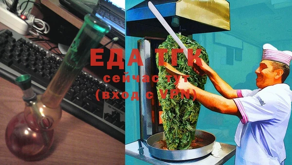 прущая мука Богданович