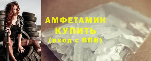 прущая мука Богданович