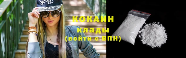 a pvp Богородск