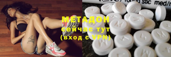 прущая мука Богданович
