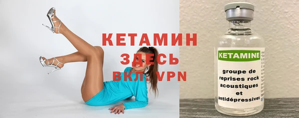 каннабис Богородицк