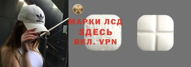 каннабис Богородицк