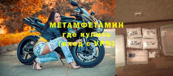 каннабис Богородицк