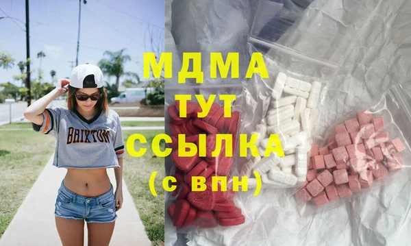 a pvp Богородск
