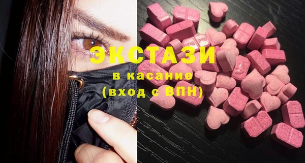 a pvp Богородск