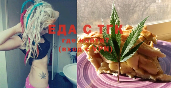 прущая мука Богданович