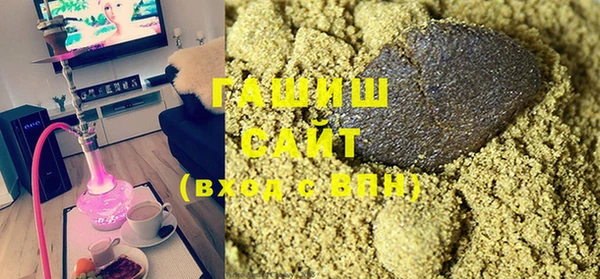 каннабис Богородицк