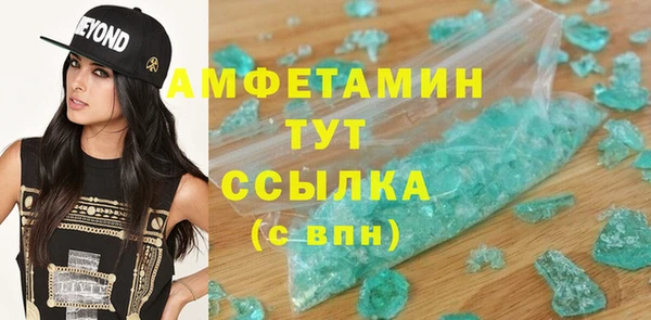 прущая мука Богданович