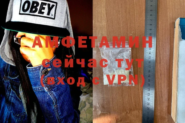 прущая мука Богданович