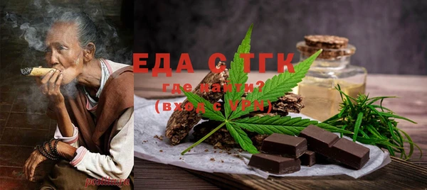 прущая мука Богданович