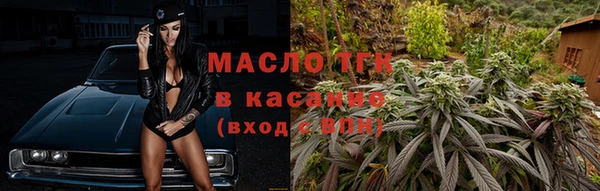 a pvp Богородск
