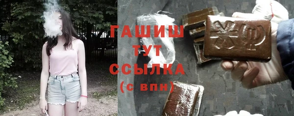прущая мука Богданович