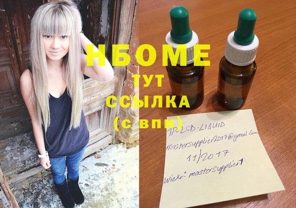 прущая мука Богданович