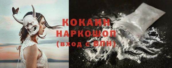 прущая мука Богданович