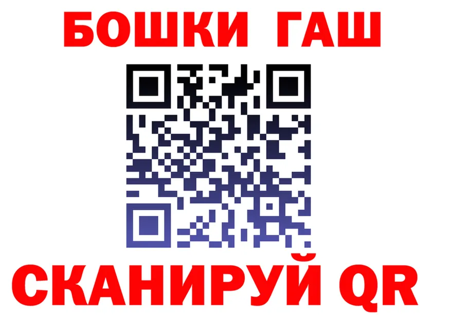 ТГК Wax tor мориарти OMG Ясный