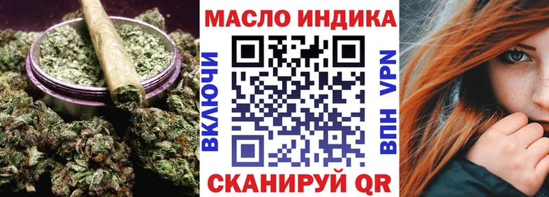 Дистиллят ТГК жижа  Ясный 